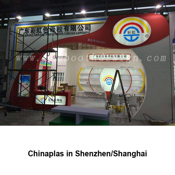 Chinaplas Shenzhen custom exhibition stand design
