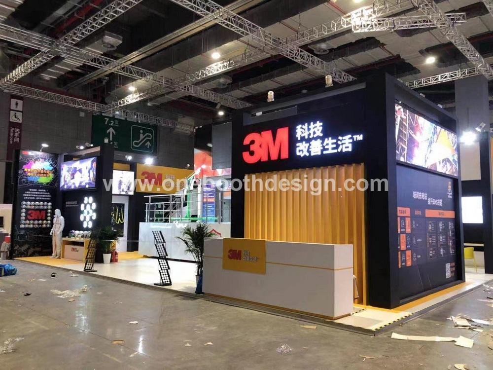 中国国际医疗器械博览会设计搭建
