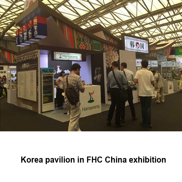 FHC China Trade show stand builder
